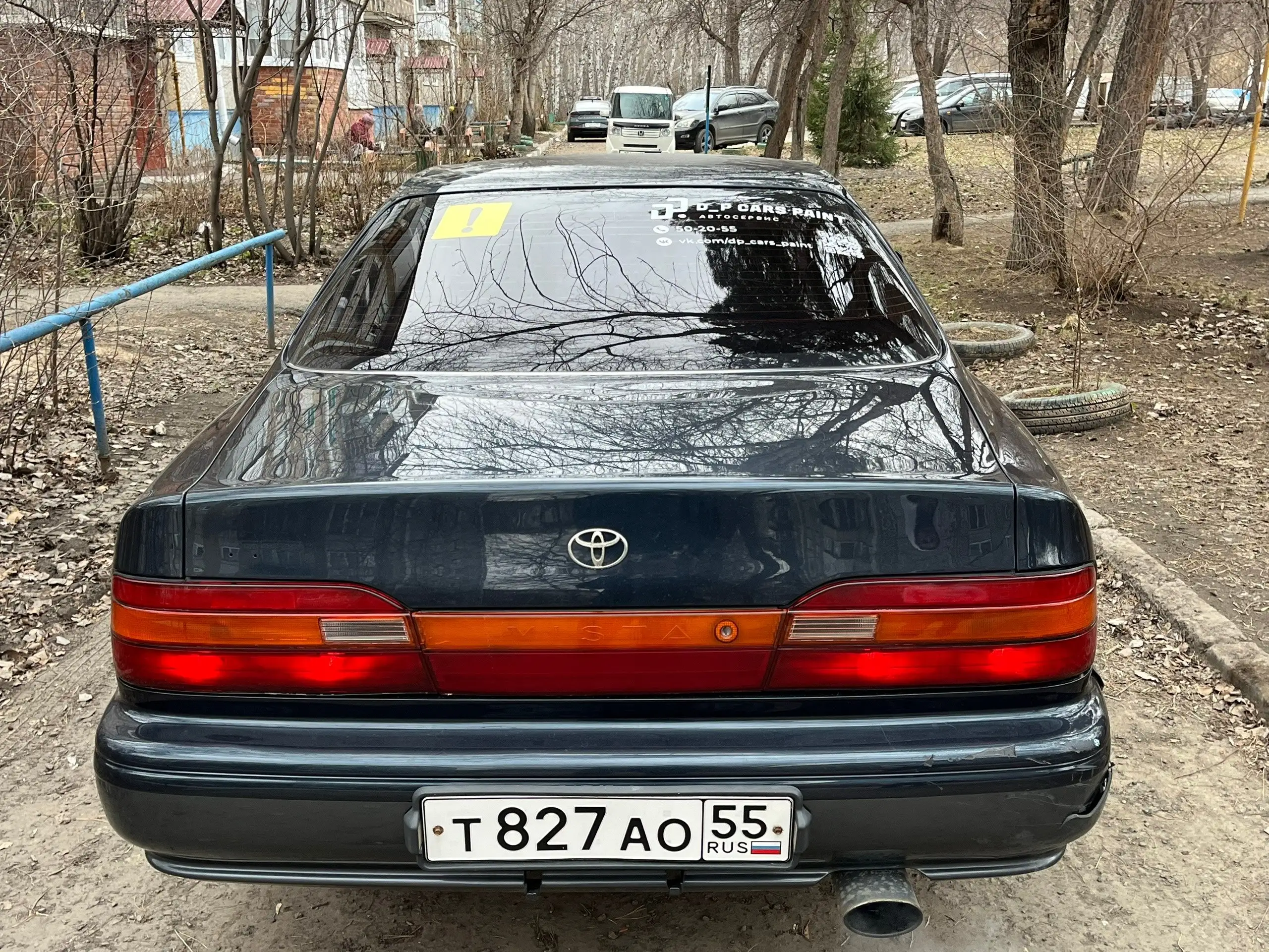 Продажа Toyota Vista 1.8 автомат - Легковые автомобили (Авто) в Омск