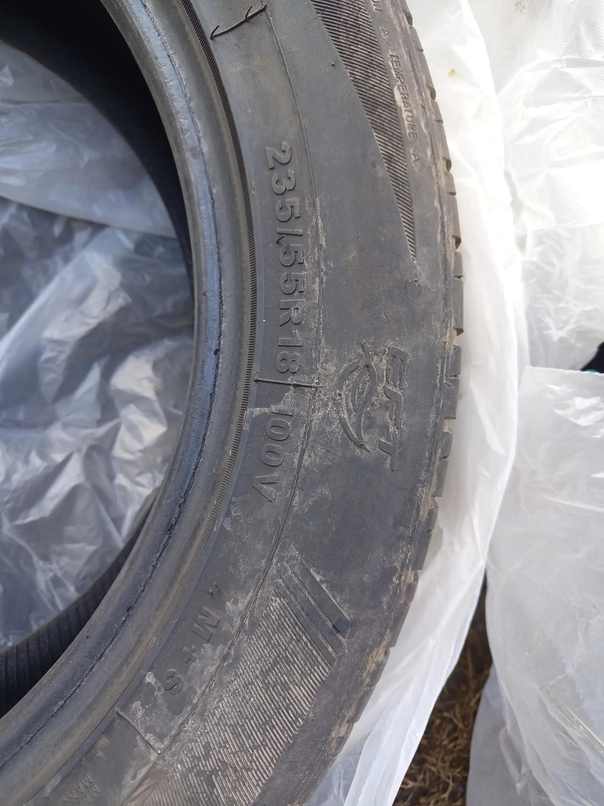 Продажа резины - Шины и диски (Авто) в Омск