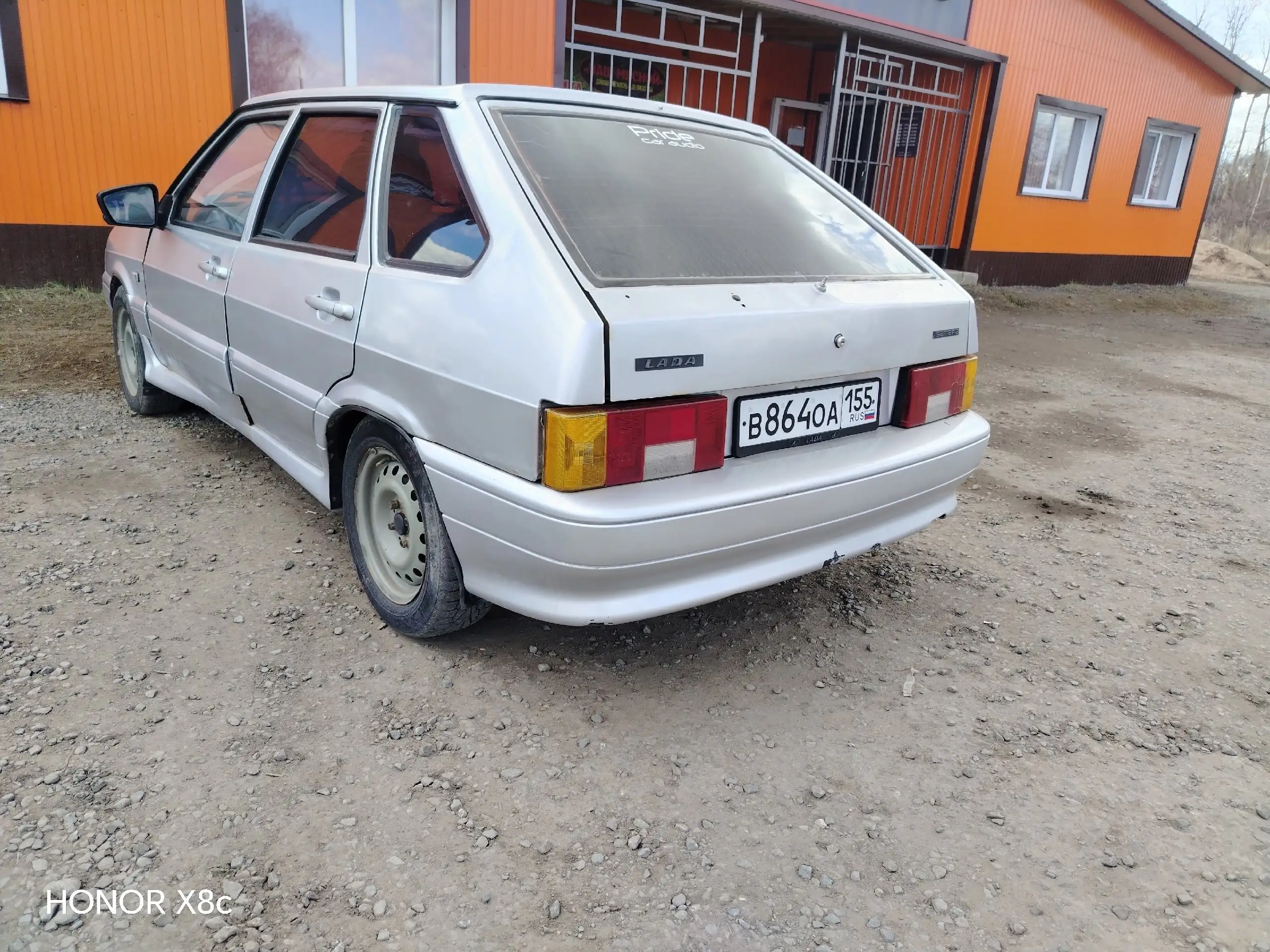 Продам или обменяю автомобиль 2007 года выпуска - Легковые автомобили (Авто) в Омск