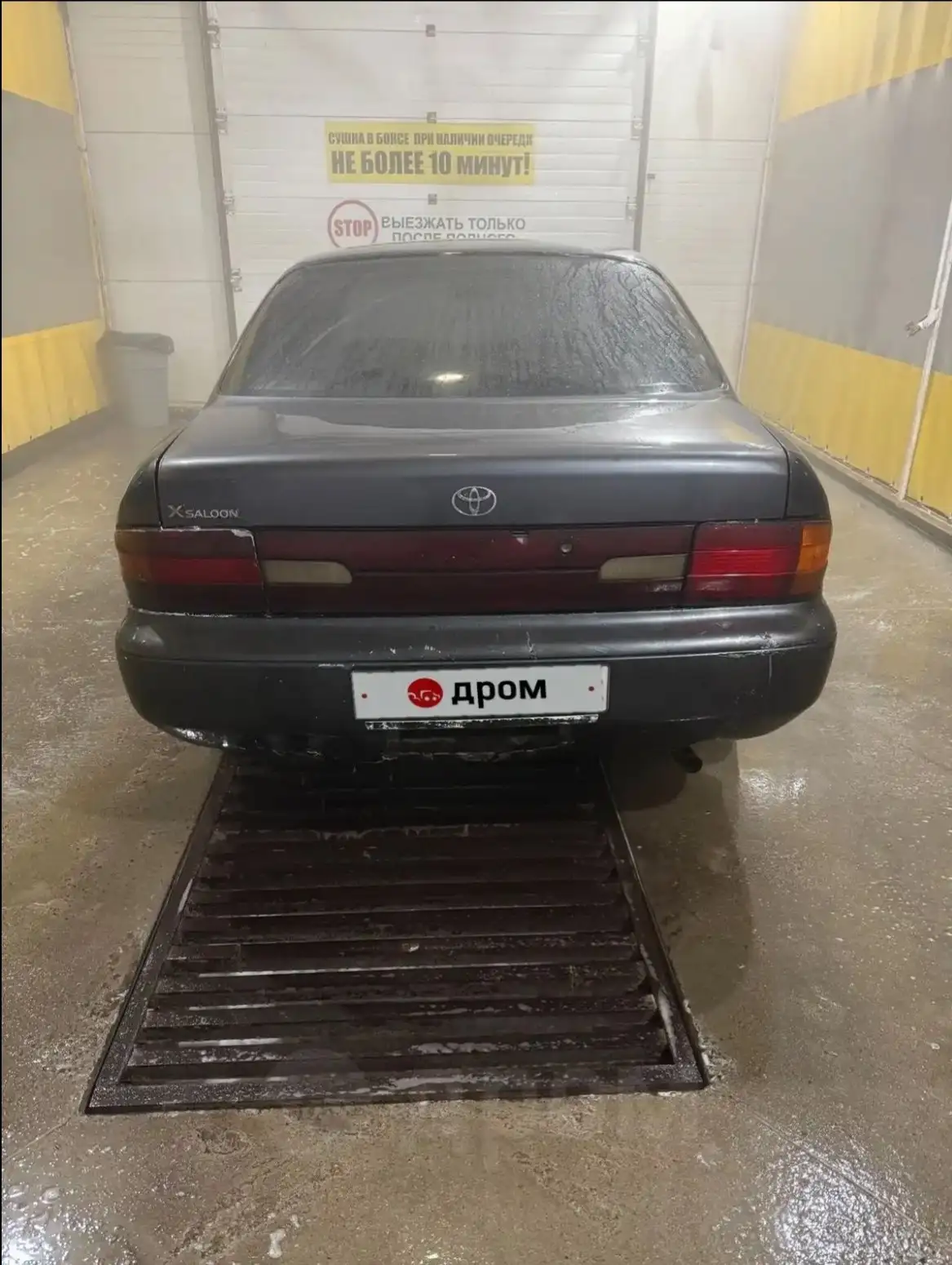 Продажа Toyota Sprinter 1993 года - Легковые автомобили (Авто) в Омск