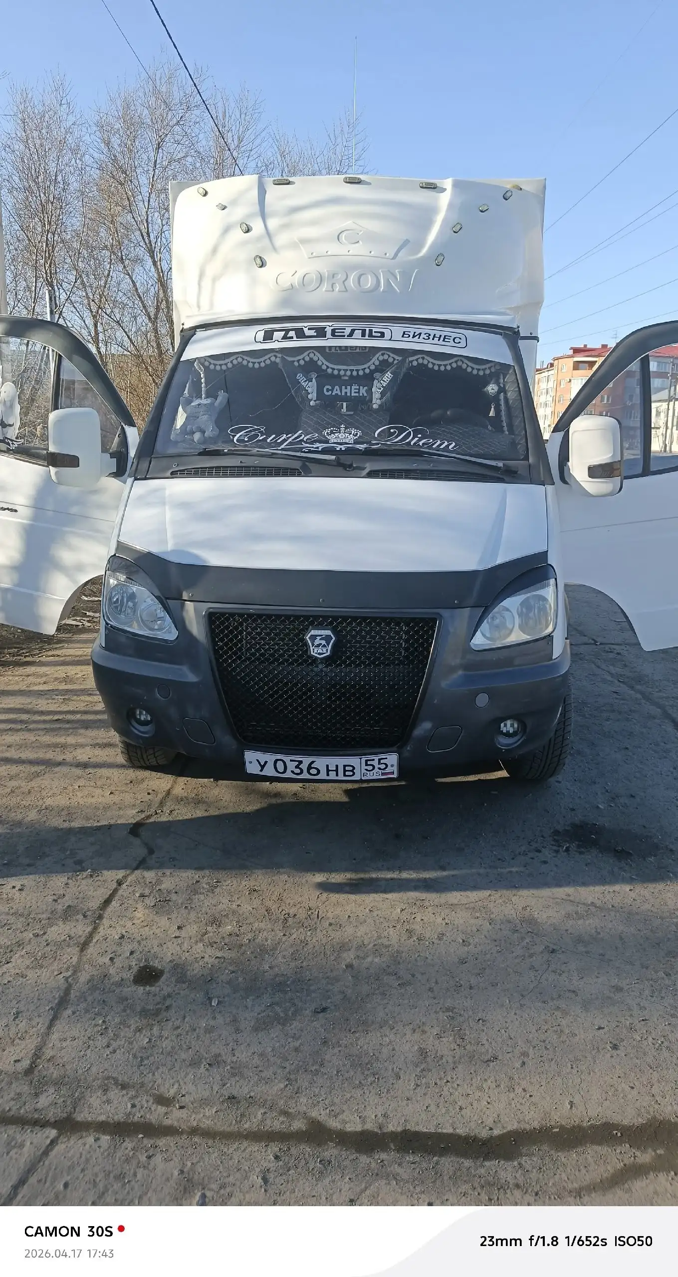 Продажа ГАЗели Бизнес 2009 года - Коммерческий транспорт (Авто) в Омск