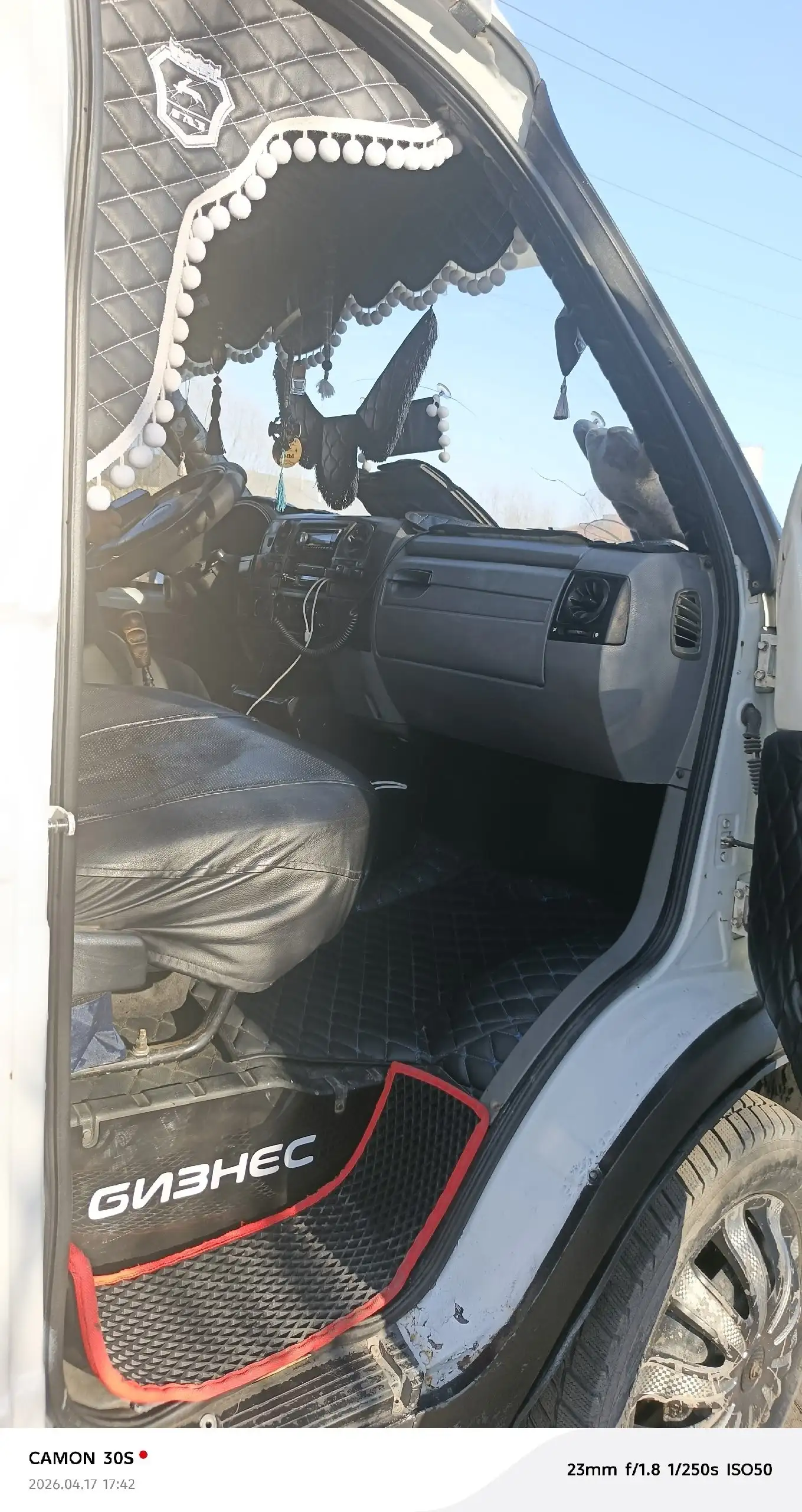 Продажа ГАЗели Бизнес 2009 года - Коммерческий транспорт (Авто) в Омск