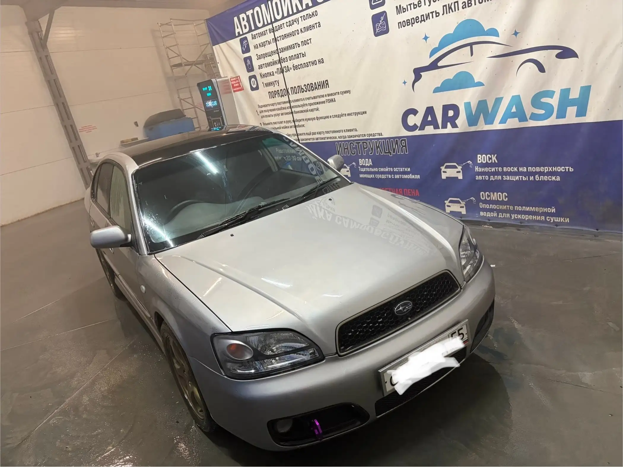 Subaru Legacy B4 2002 года - Легковые автомобили (Авто) в Омск