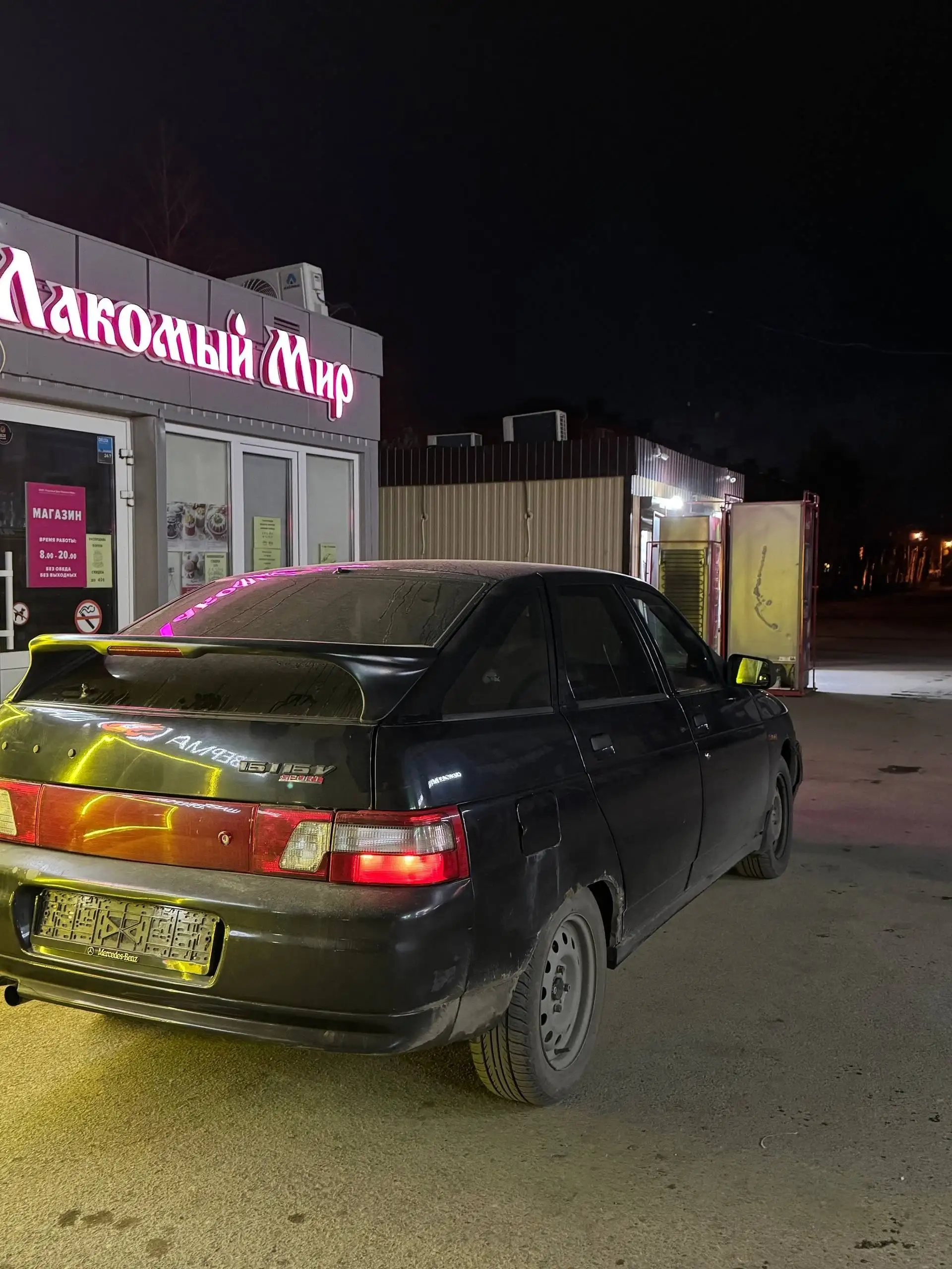 ВАЗ 2112 2006 г.в. на ходу, требуется замена прокладки ГБЦ - Авто в Омск