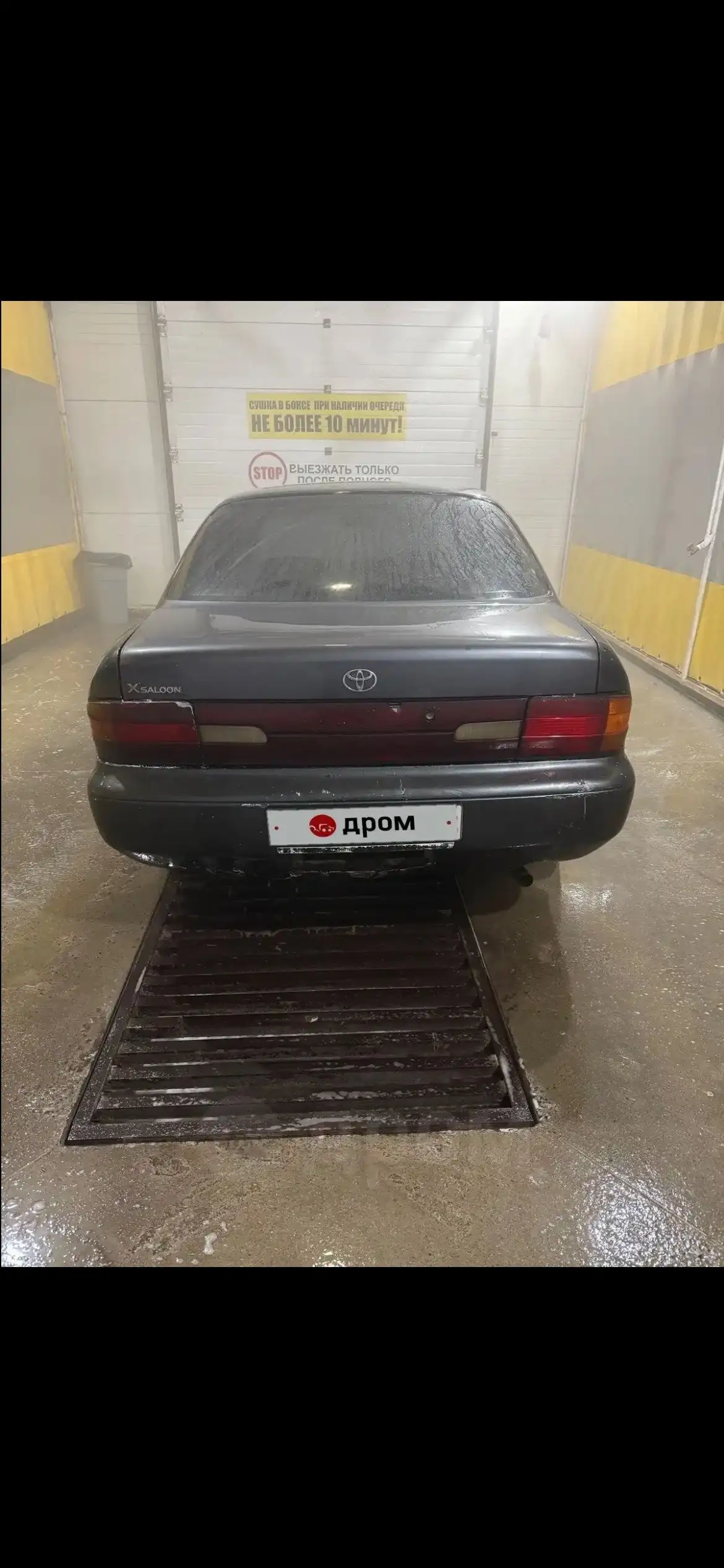 Тойота Спринтер 1993 года - Авто в Омск