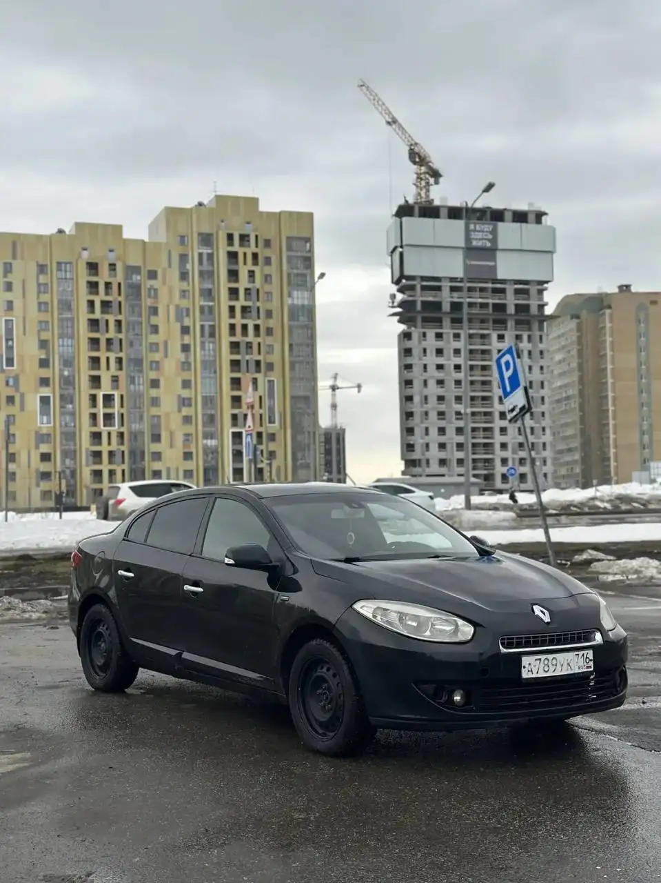 Продажа автомобиля Toyota Camry 2012 года с полным оснащением - Легковые автомобили (Авто) в Казань