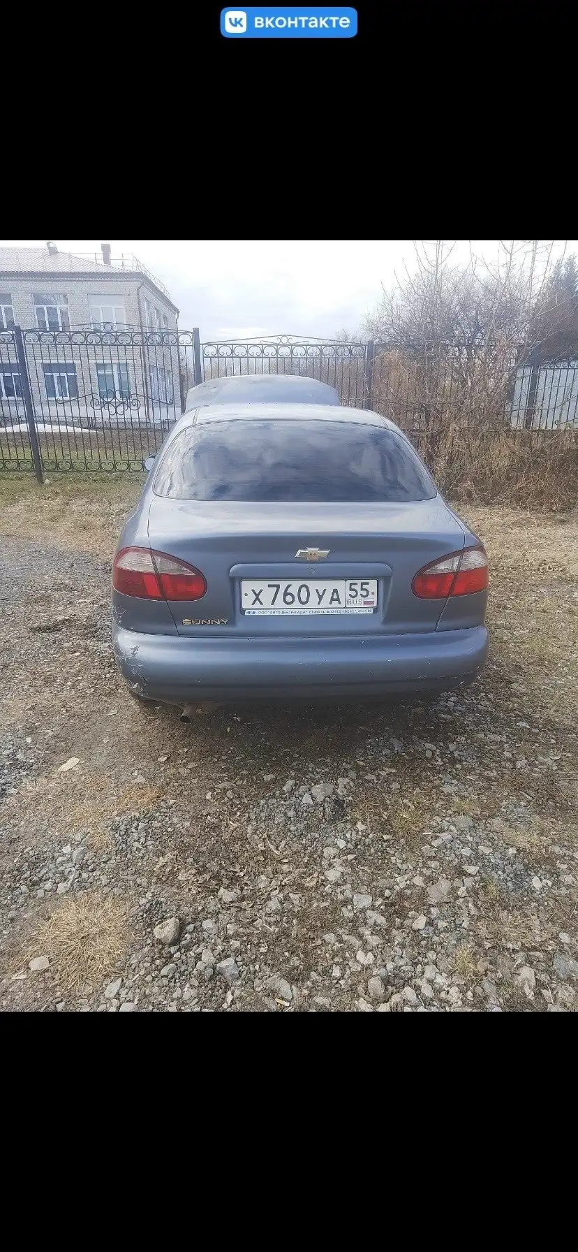 Обмен автомобиля 2008 года выпуска - Авто в Омск