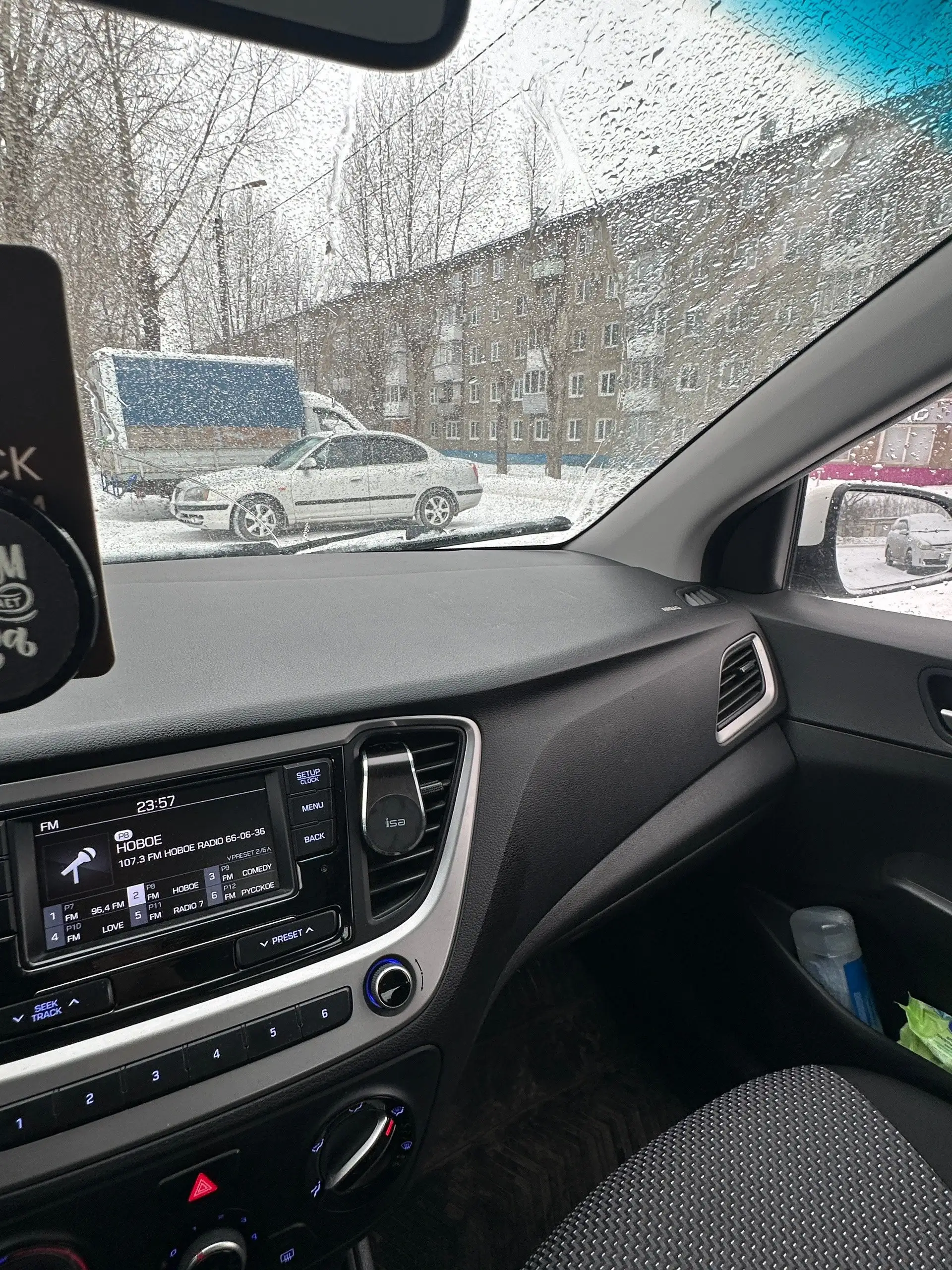 Hyundai Solaris 2017 - Легковые автомобили (Авто) в Омск