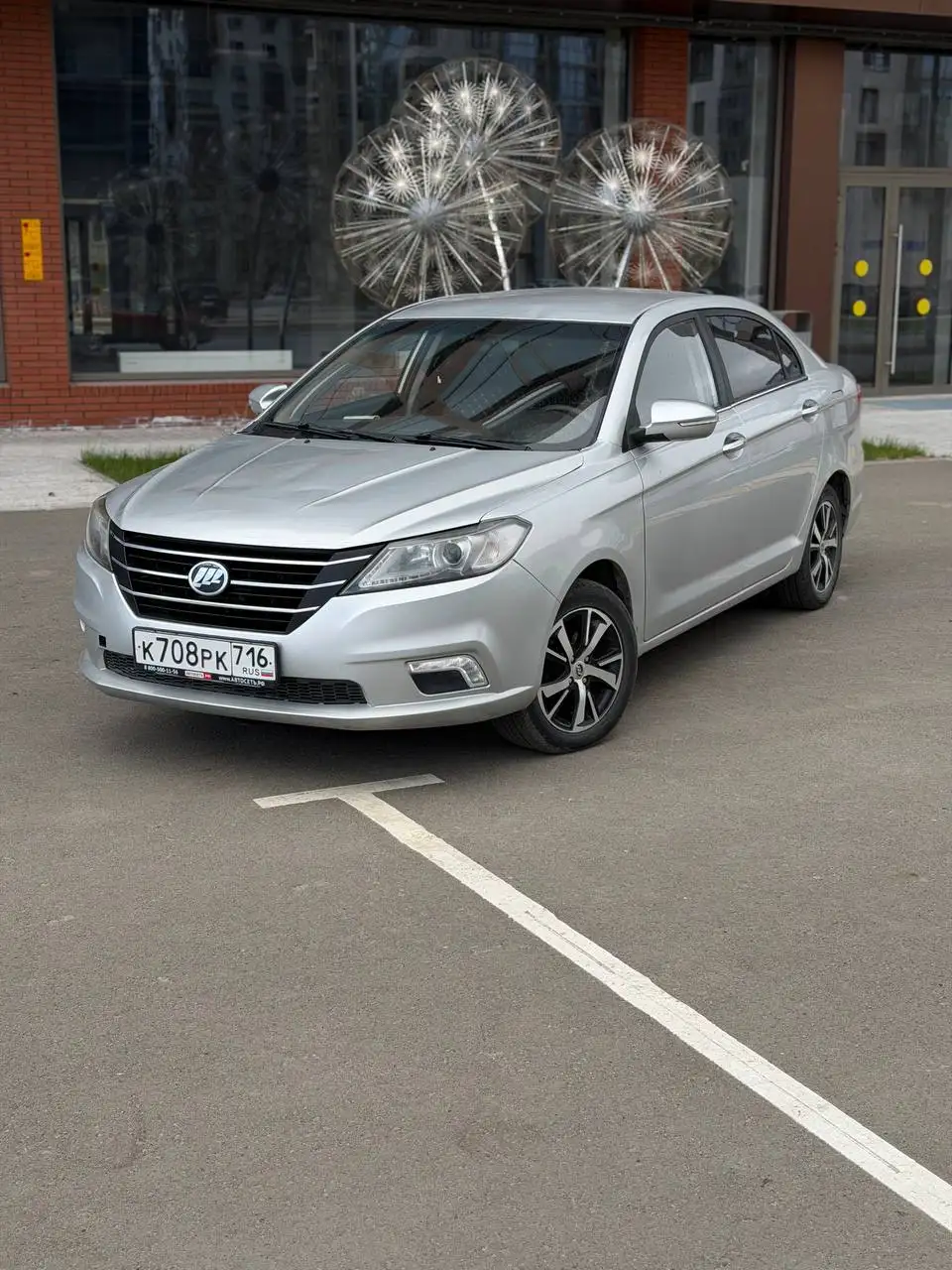 Продажа Lifan Solano 2016 - Kia в Казань