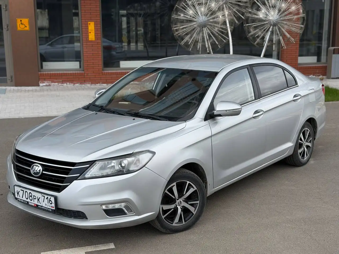 Продажа Lifan Solano 2016 - Легковые автомобили (Авто) в Казань