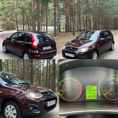 Лада Калина 2014 года - Запчасти для авто, Шины и диски в Набережные Челны