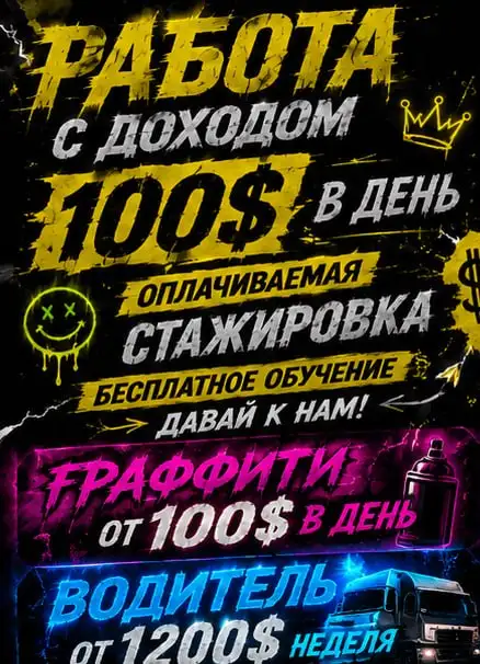 Автозапчасти АвтоВАЗ - Запчасти (Авто) в Омск