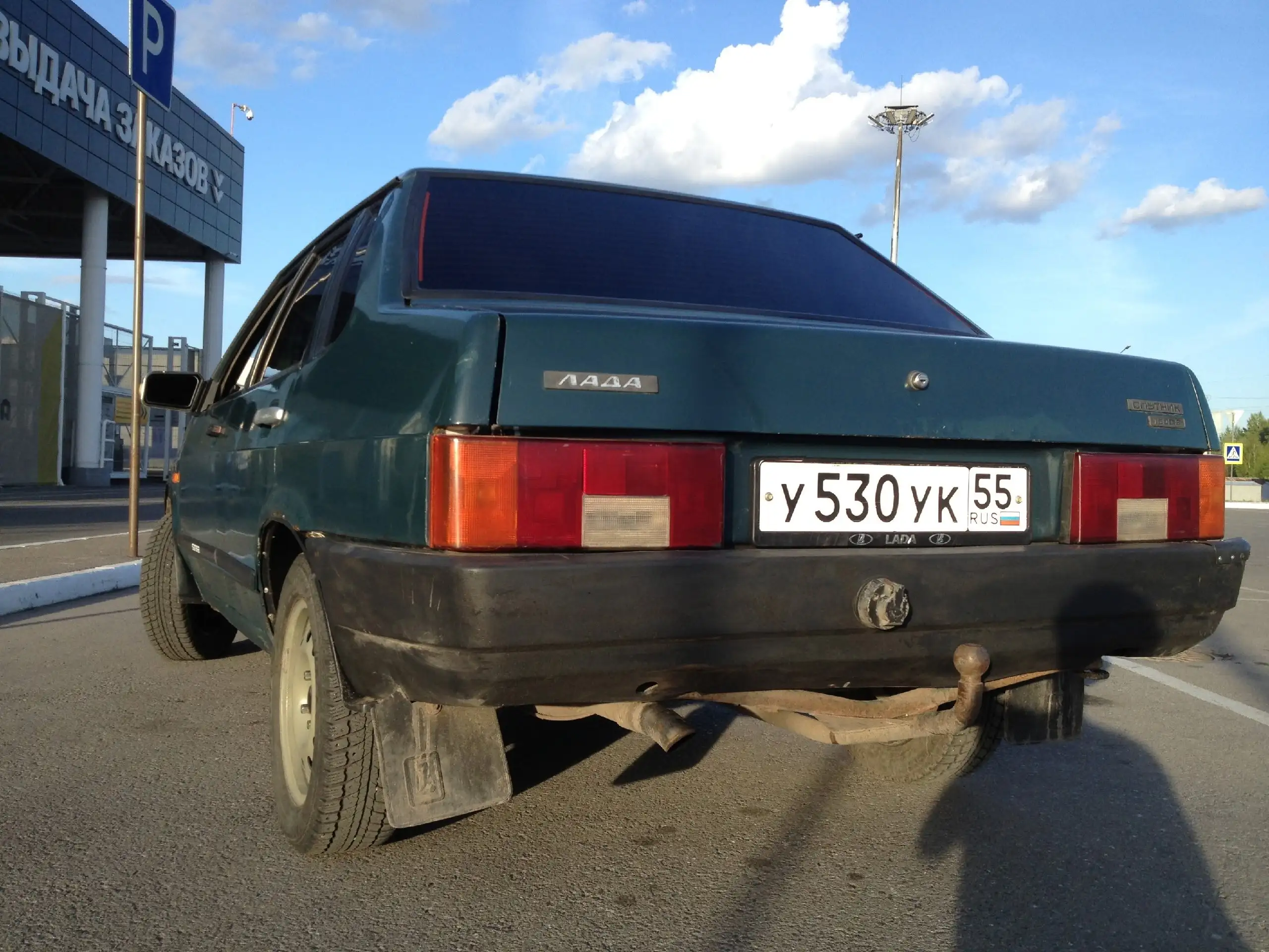 ВАЗ 21099 1996 - Легковые автомобили (Авто) в Омск