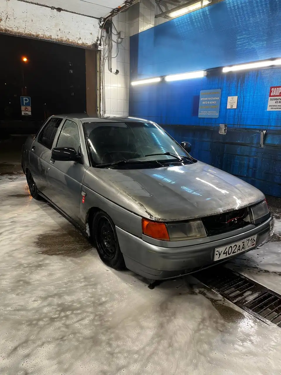 2110 Богдан 2011 года - Легковой автомобиль (Авто) в Казань