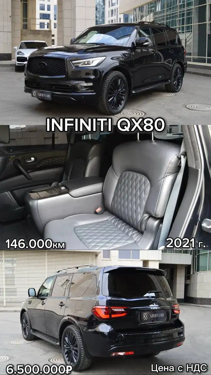 Продажа Land Rover Freelander 2 - Land Rover Freelander 2 (Авто) в Омск