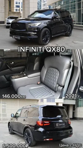 Продажа Land Rover Freelander 2 - Авто в Омск