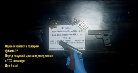 АВТОРЫНОК ОМСК - ЧАТ: Есть многое. Не игрушки! - Авто в Омск