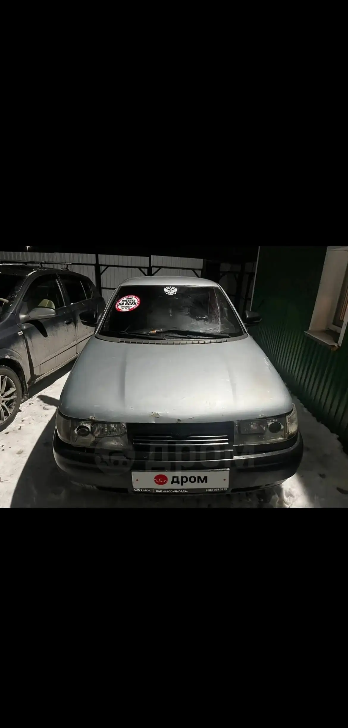 ВАЗ 2110 2001г, состояние отличное - Легковые автомобили (Авто) в Омск