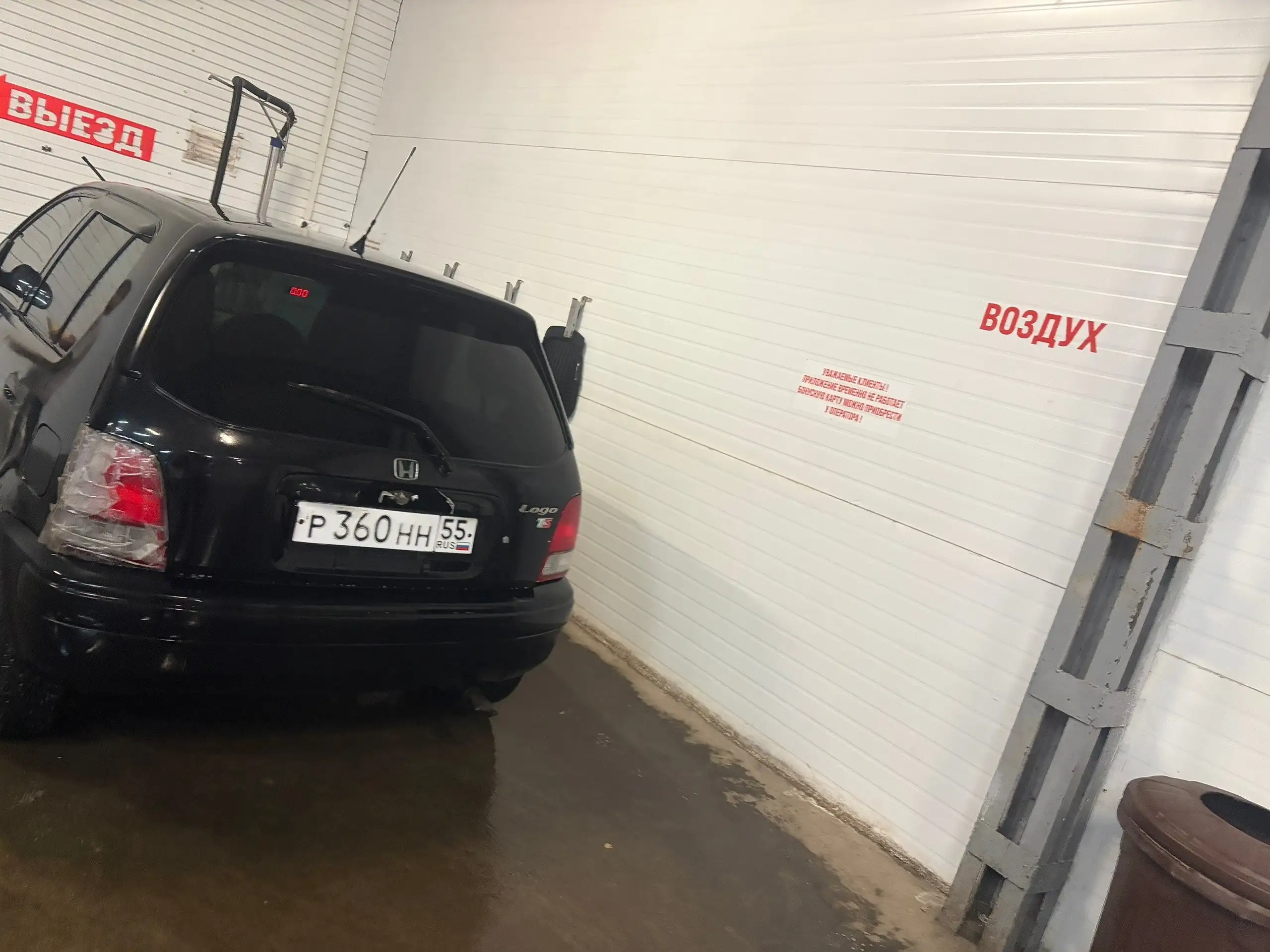 Хонда лого на ходу - Авто в Омск