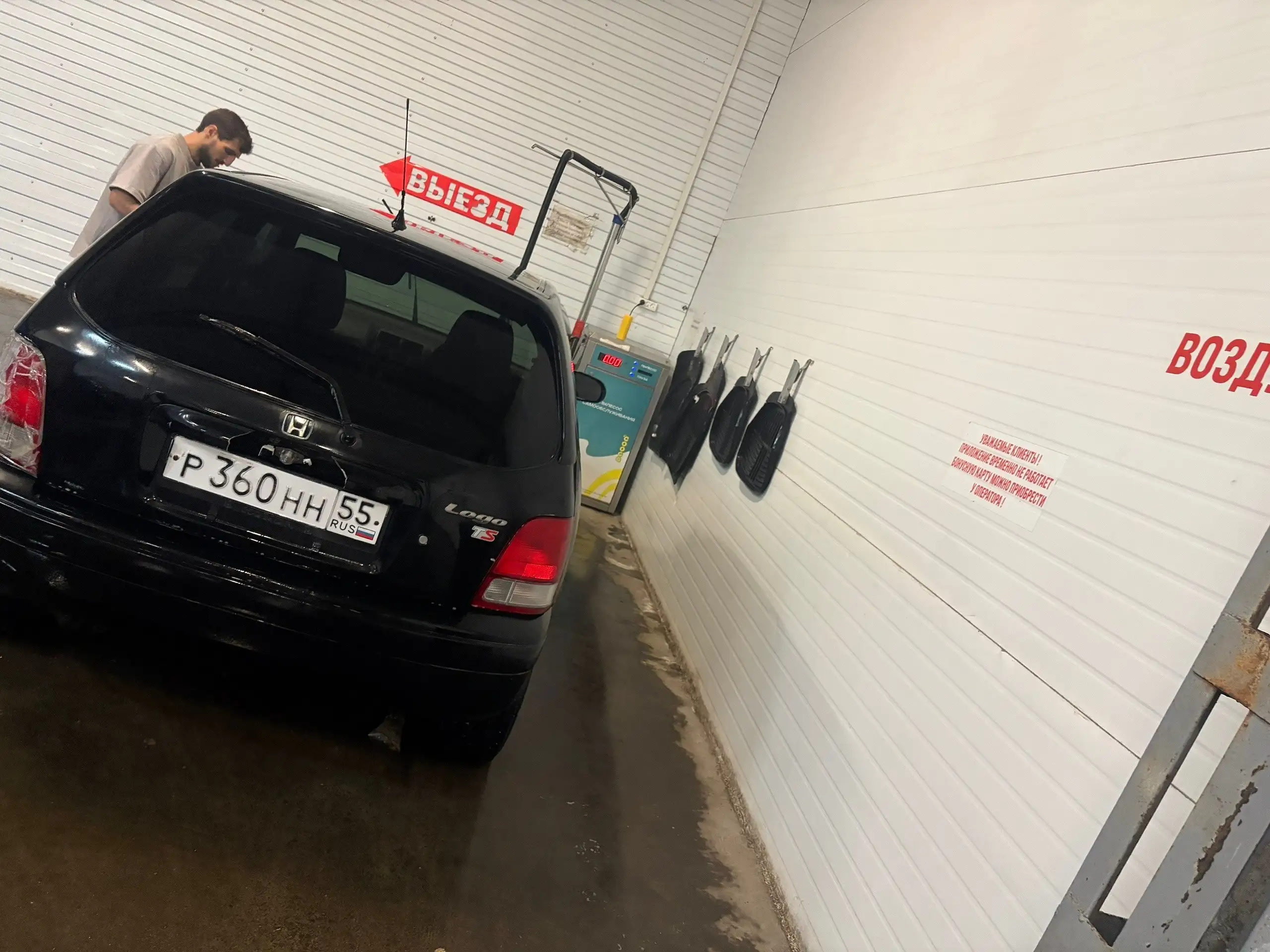 Хонда лого на ходу - Авто в Омск