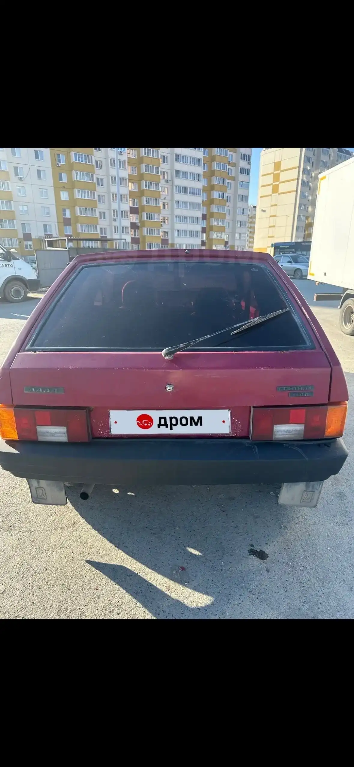 Продается ВАЗ 1984 года - Легковые автомобили (Авто) в Омск