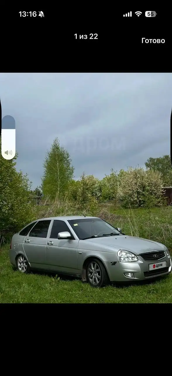 Продажа Lada Priora 2012 - Легковые автомобили (Авто) в Омск