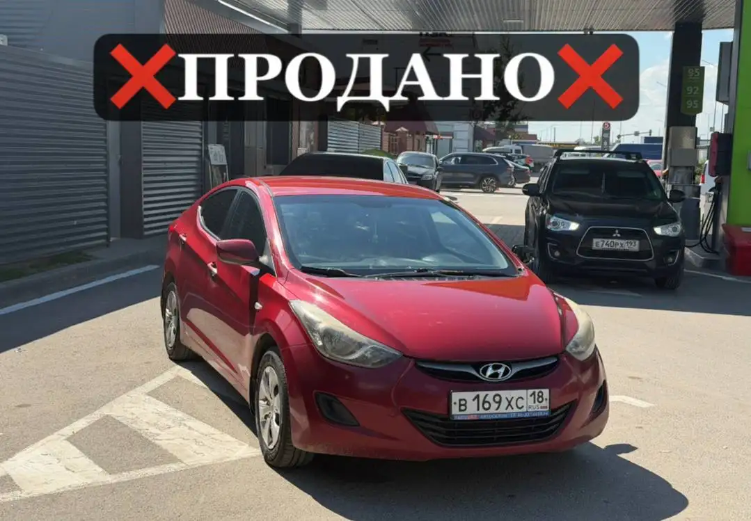 Два автомобиля проданы на реализацию - Авто в Омск