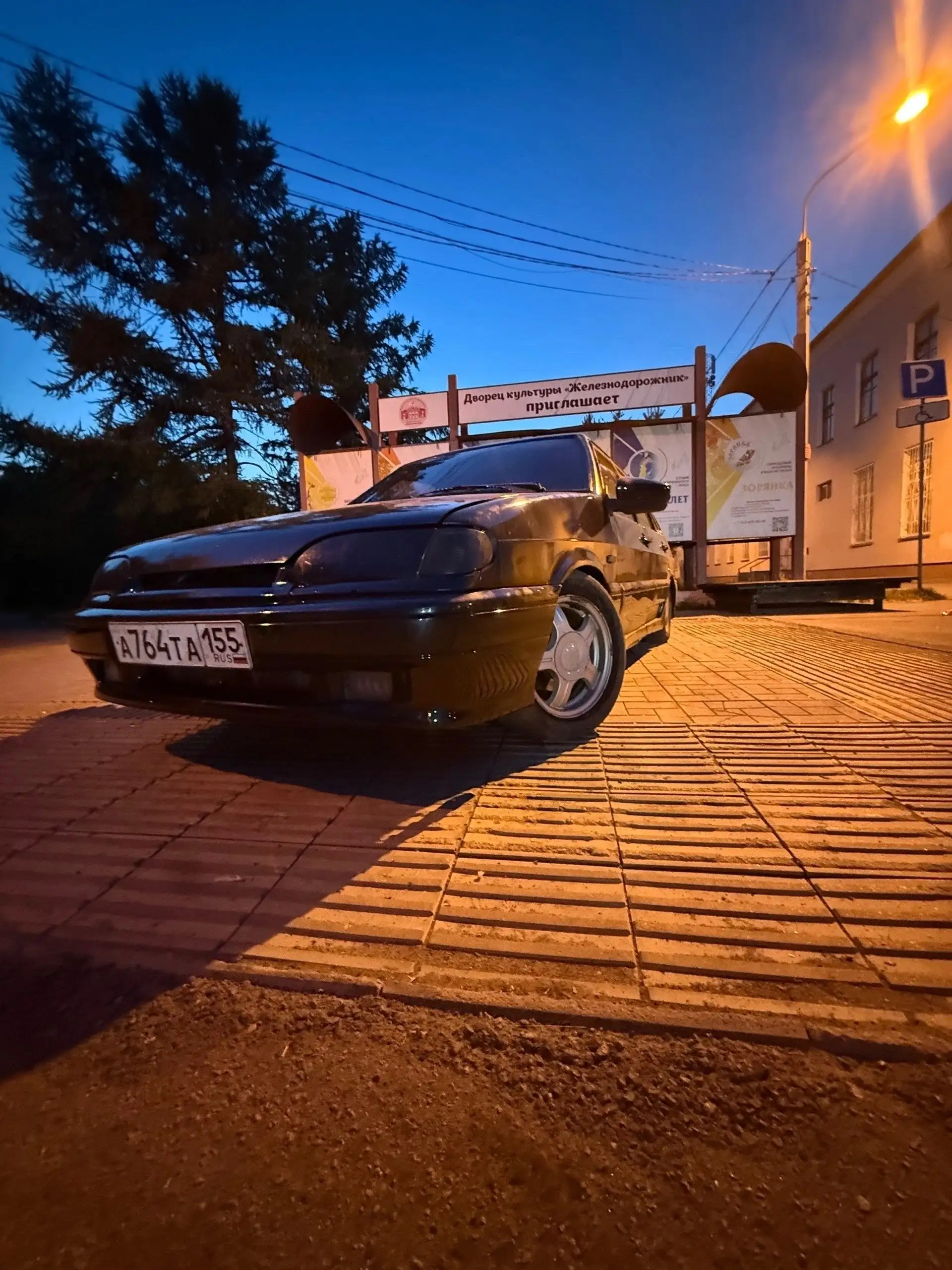 Обменяю Toyota Vitz 2005 - Авто в Омск