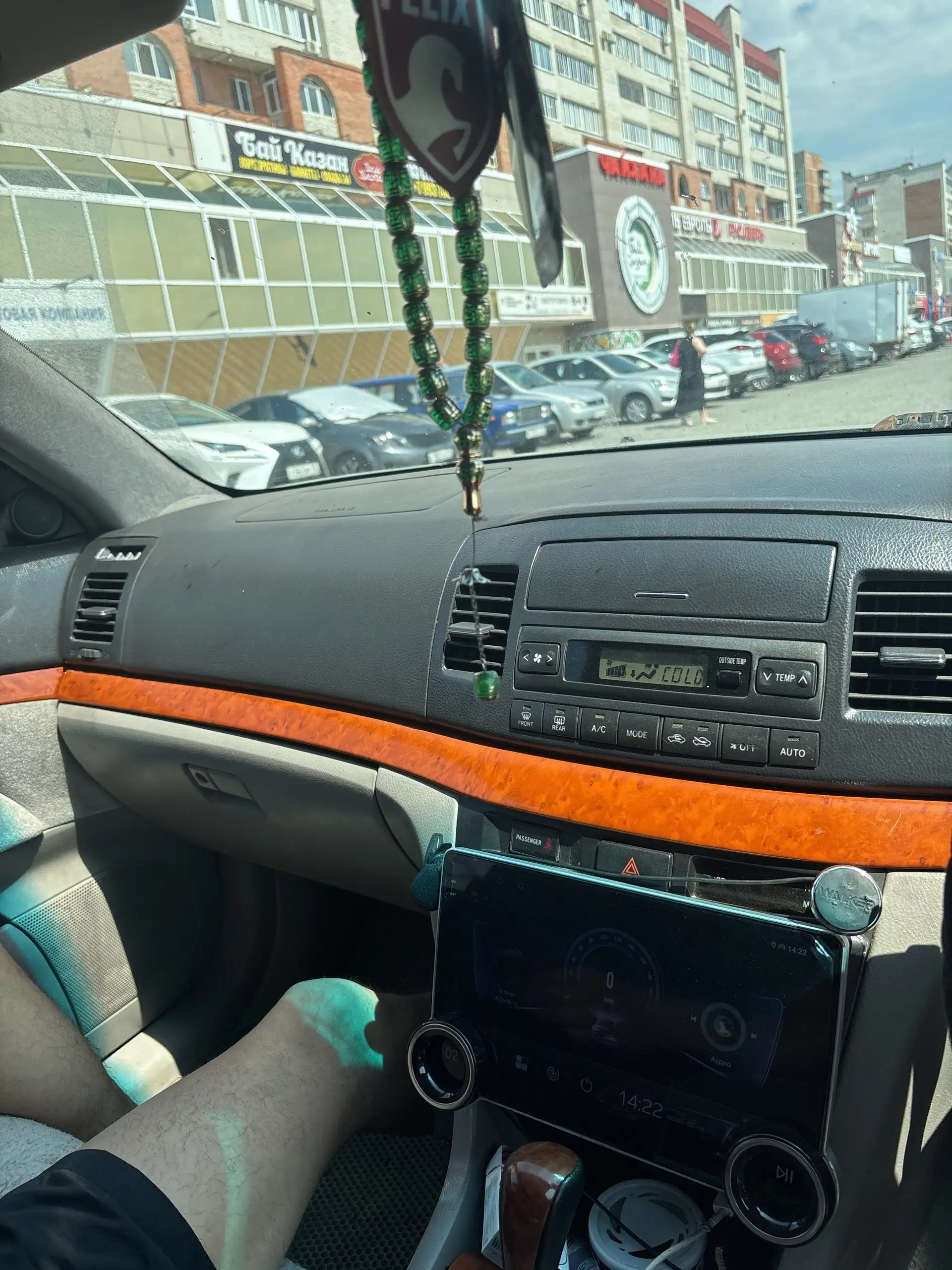 Продам Марка - Авто в Омск