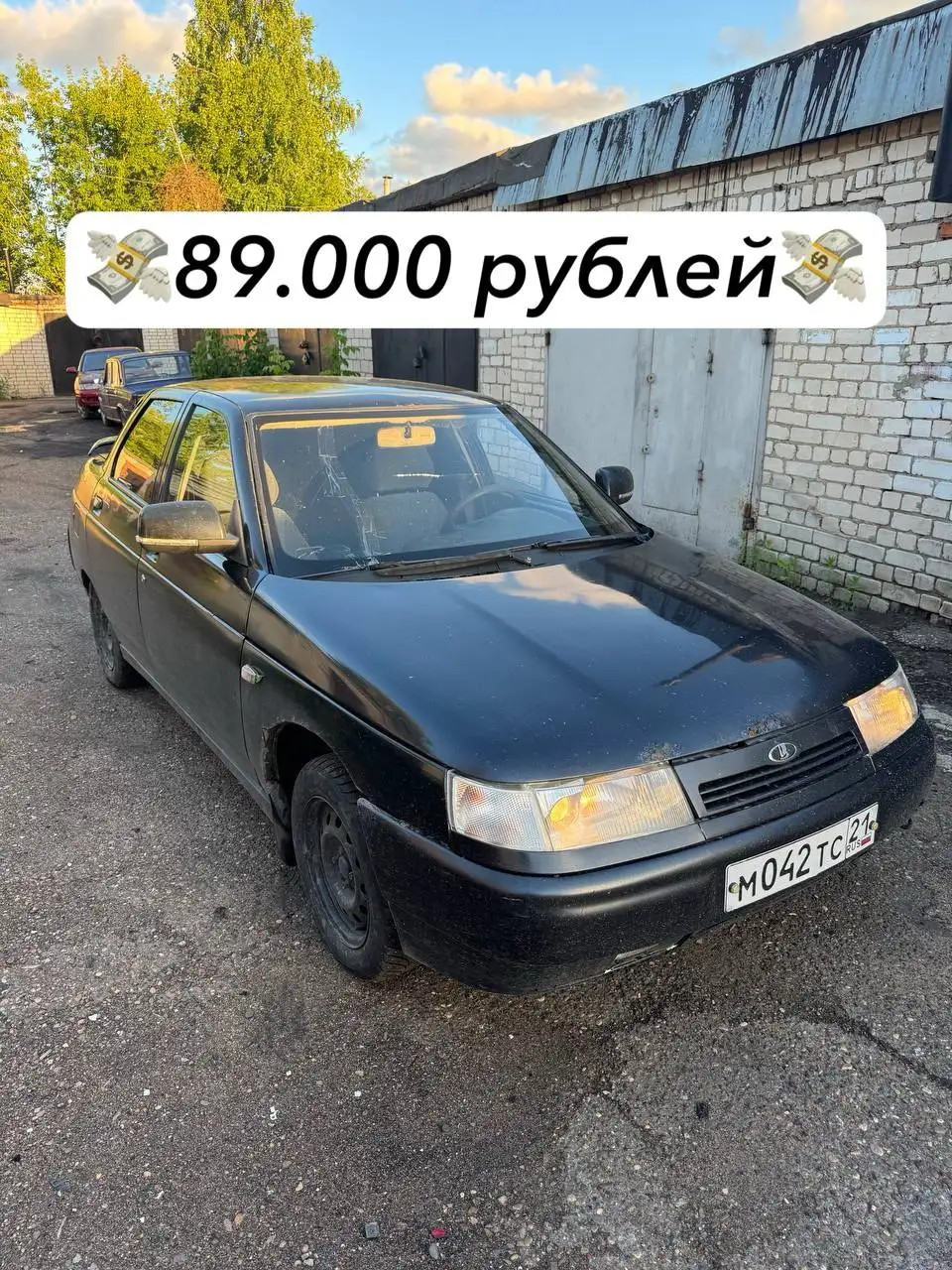 Куплю авто до 150 000 рублей - Покупка (Авто) в Омск