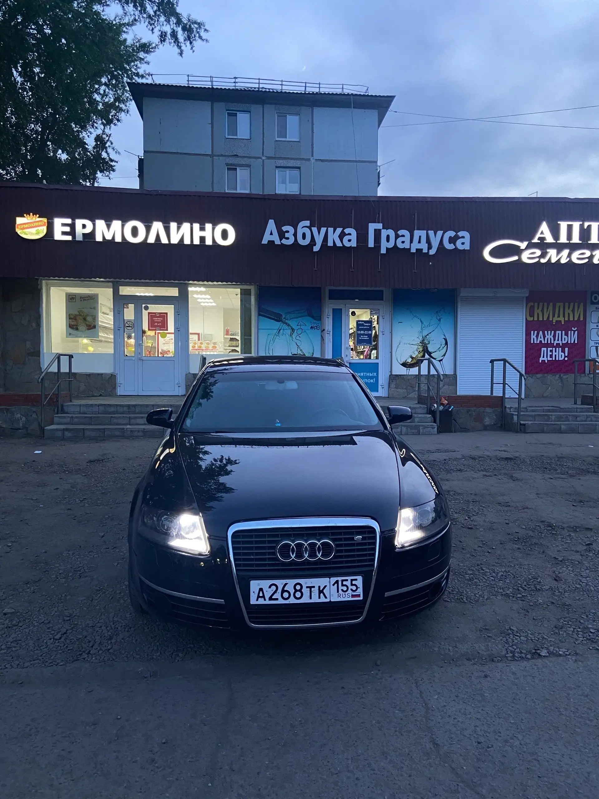 Продам Audi A6 C6 - Легковые автомобили (Авто) в Омск