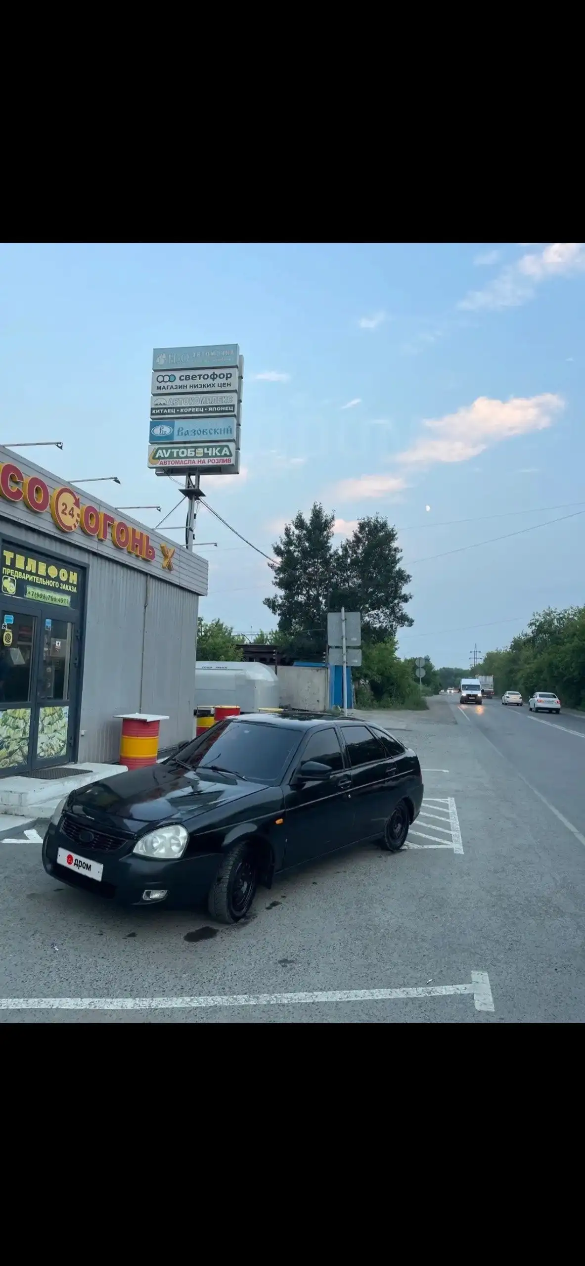 Lada Priora 2008 - Легковые автомобили (Авто) в Омск