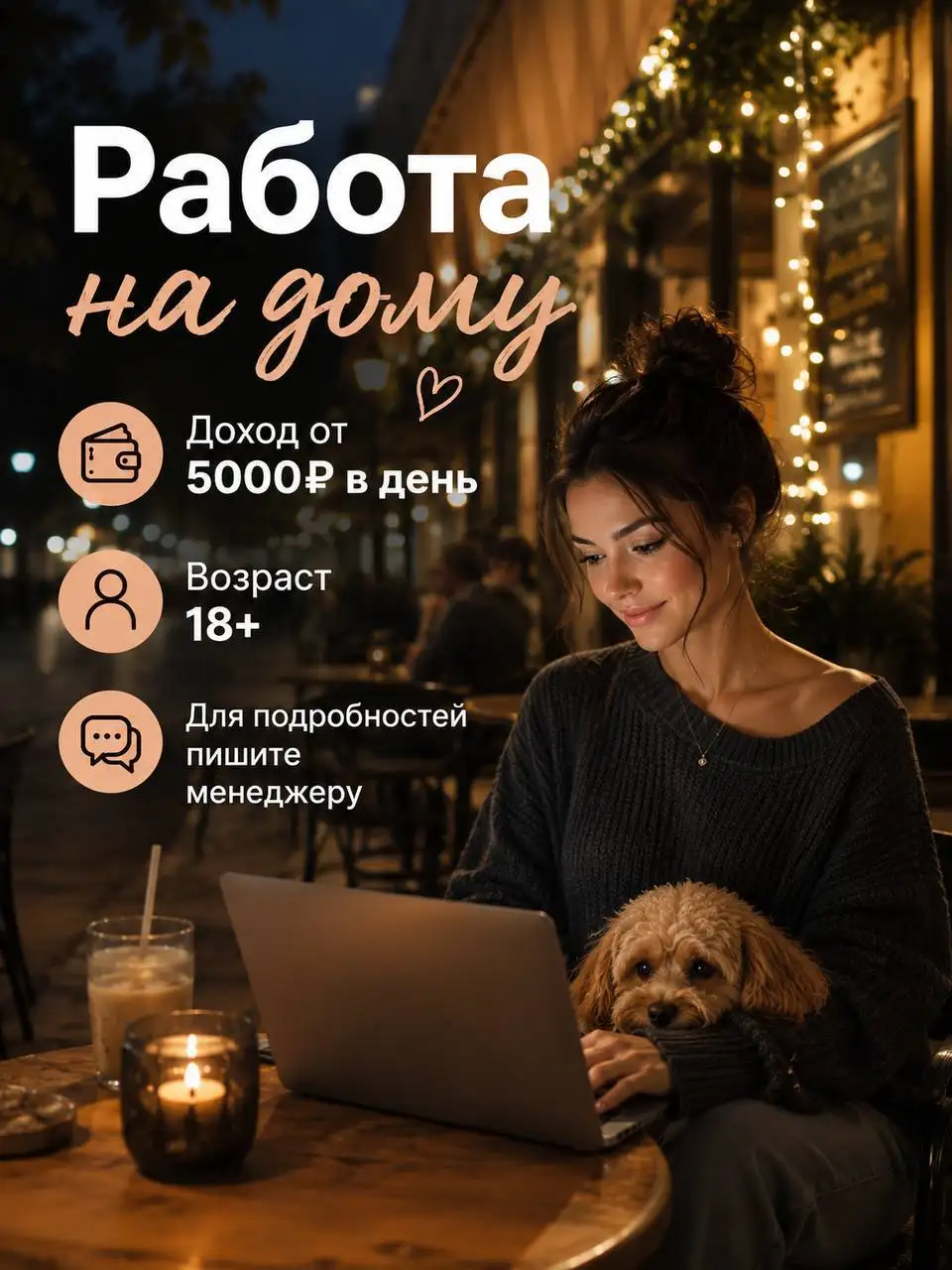 Продажа автомобилей и запчастей в Омске - Авто в Омск