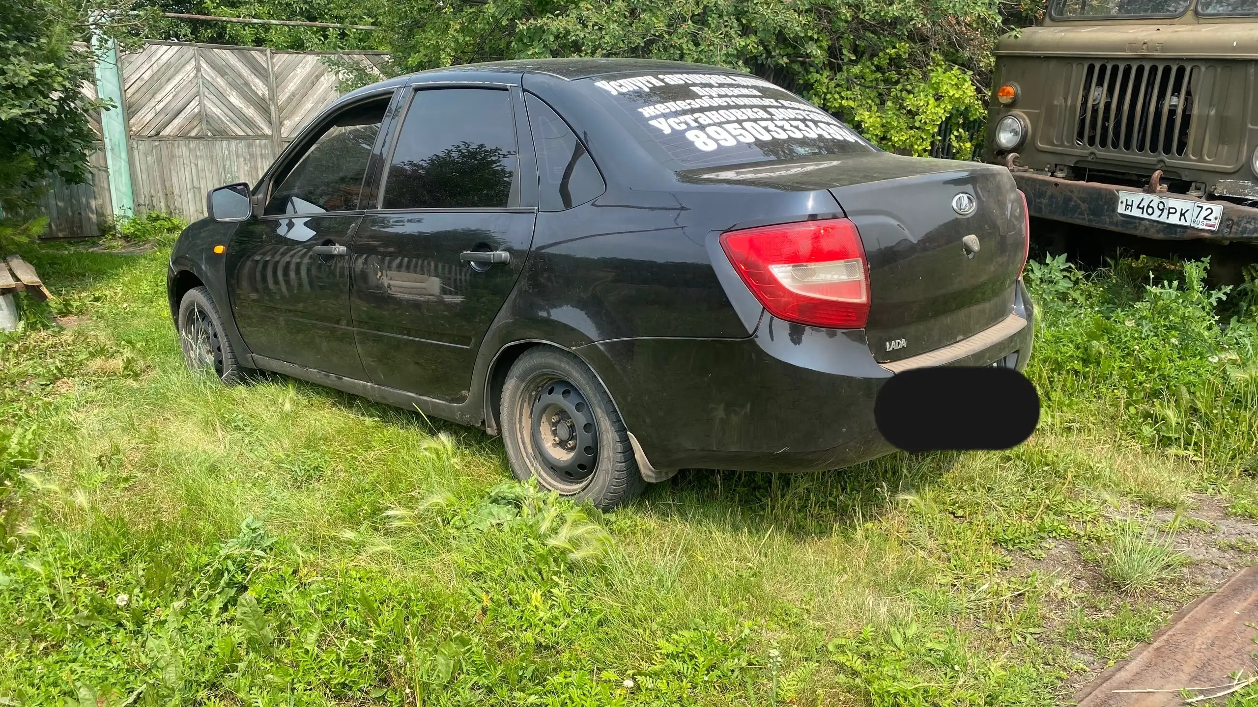 Продам Гранту 2013 года - Легковые автомобили (Авто) в Омск