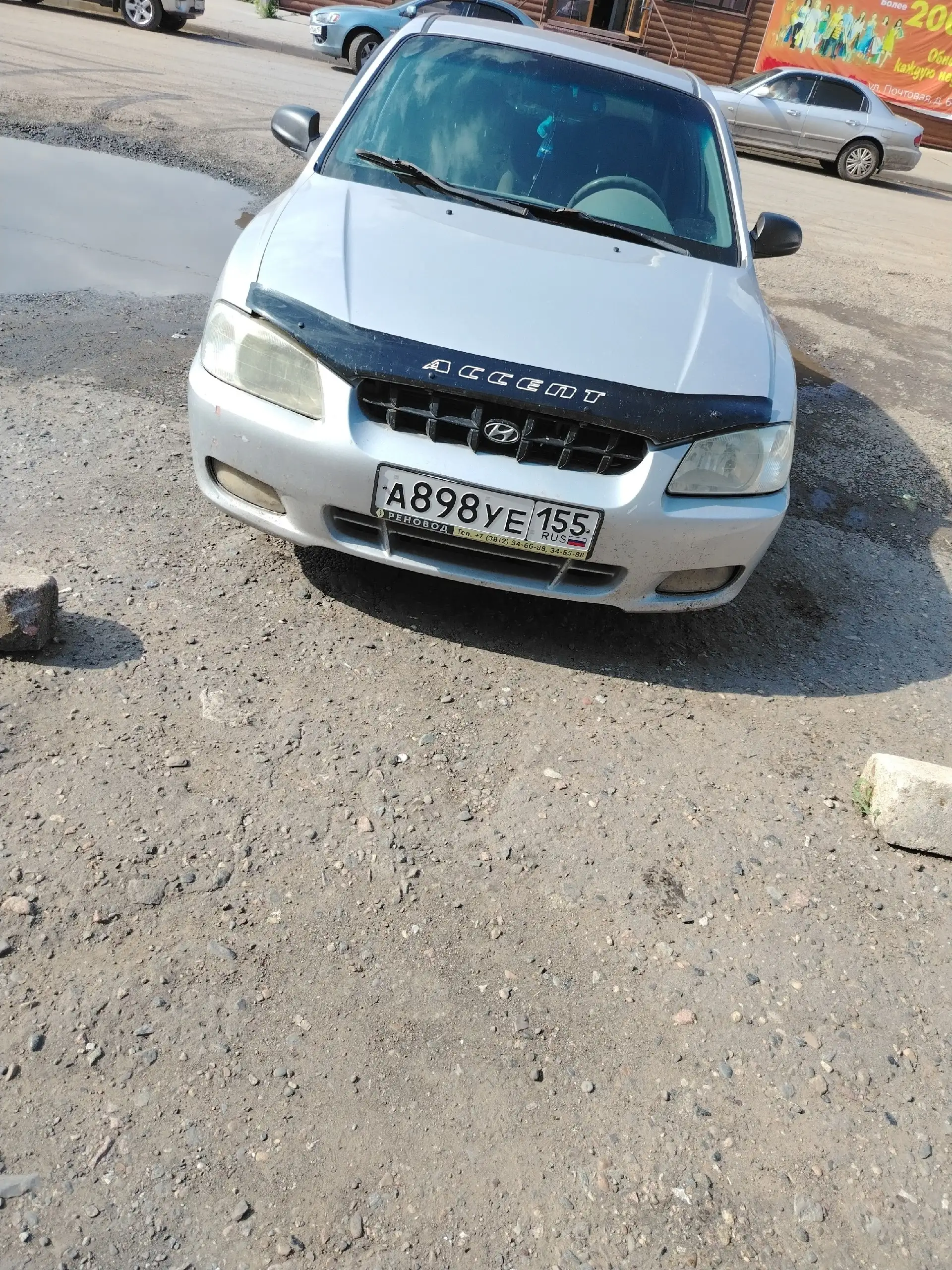Продам ВАЗ 195к - Авто в Омск