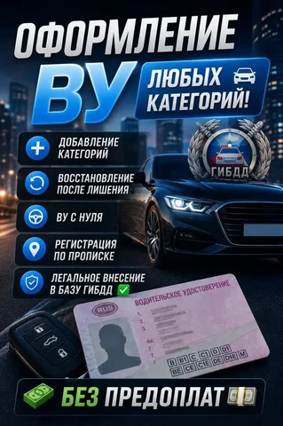 Авторынок Омск - Volkswagen Passat B5 в Омск