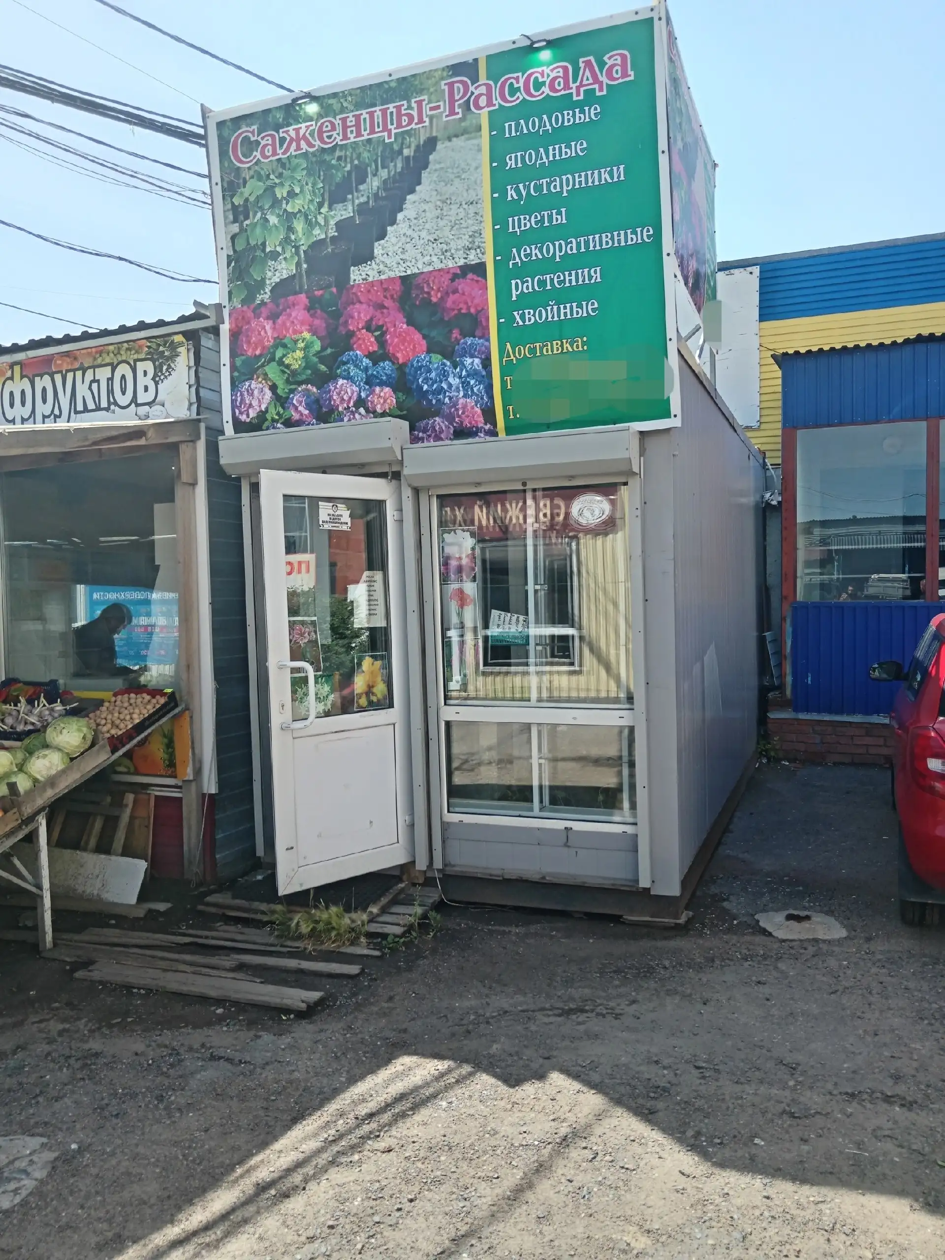 Продажа переносного павильона - Павильоны (Барахолка) в Омск