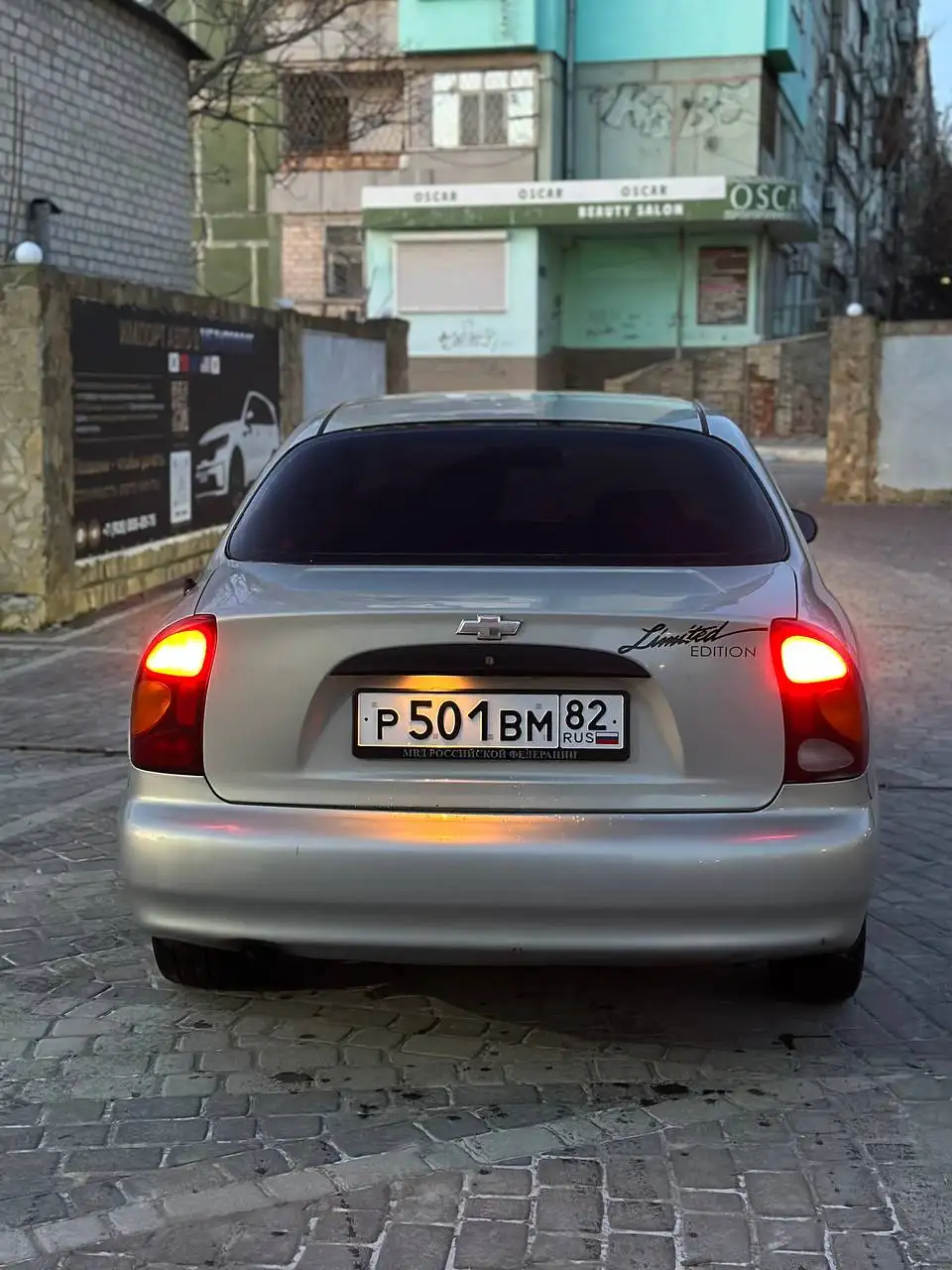 Продам Chevrolet Lanos 2006 - Легковые автомобили (Авто) в Омск