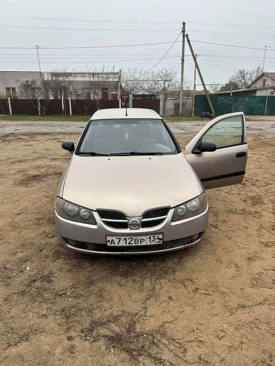Продам Ниссан Альмера 1.5 2005 г
