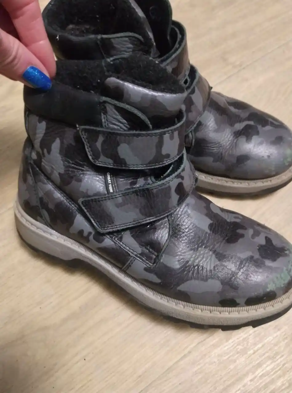 Продажа детских зимних ботинок