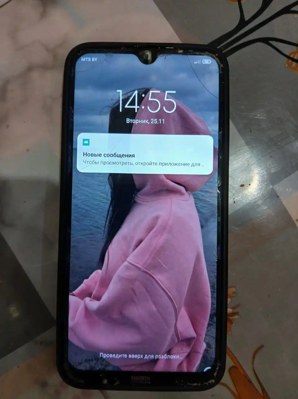 Найден телефон возле магазина Полесья