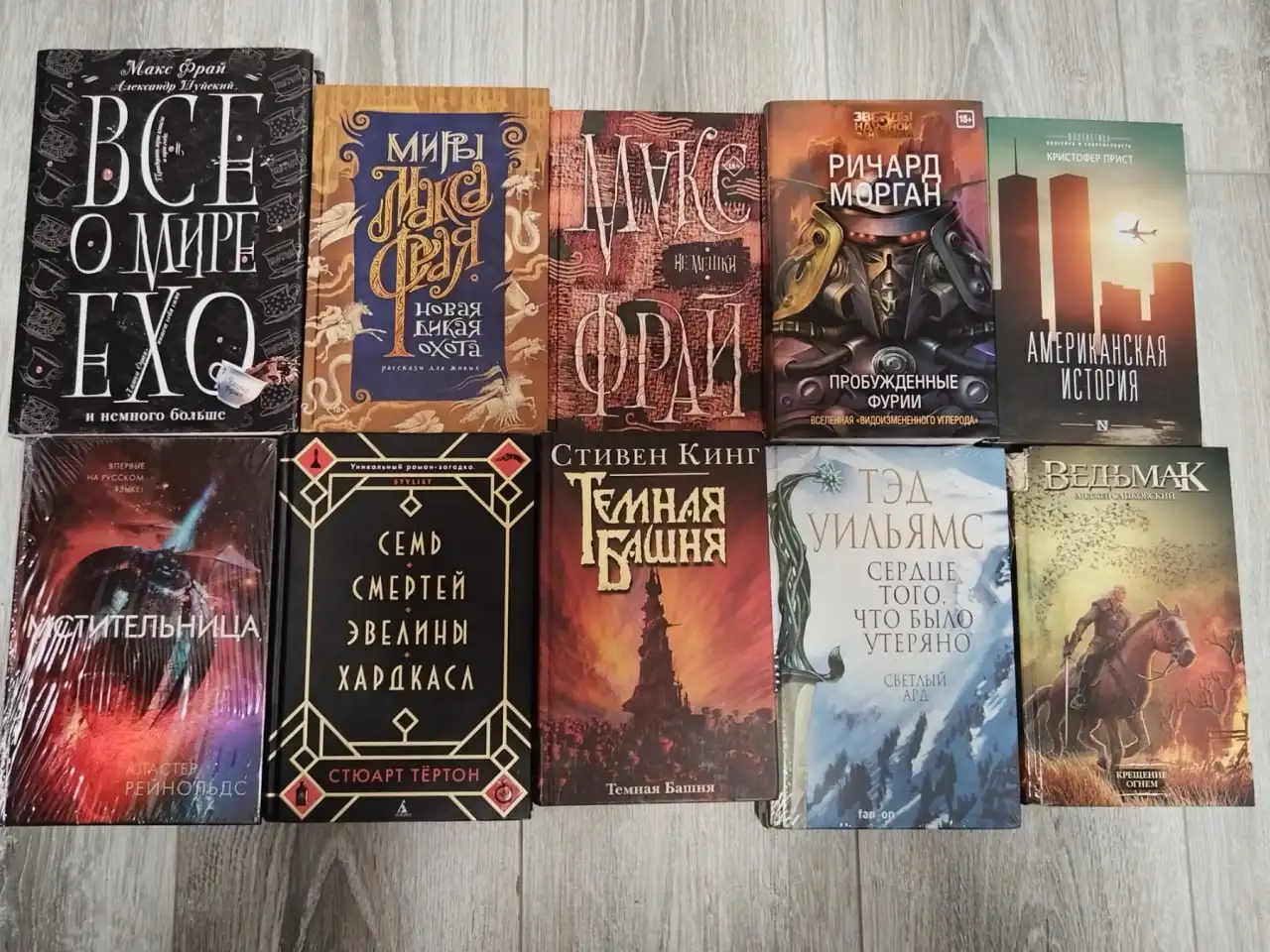 Распродам книги