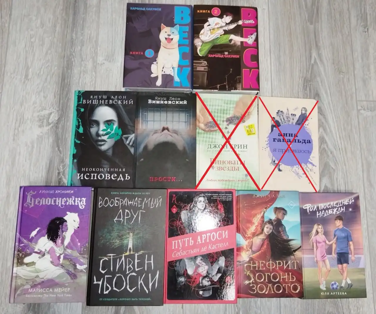 Распродам книги