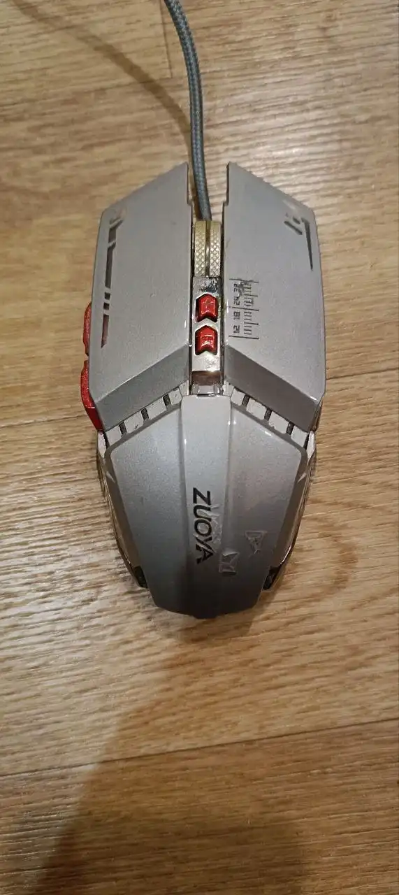 Продажа ПК с монитором LG