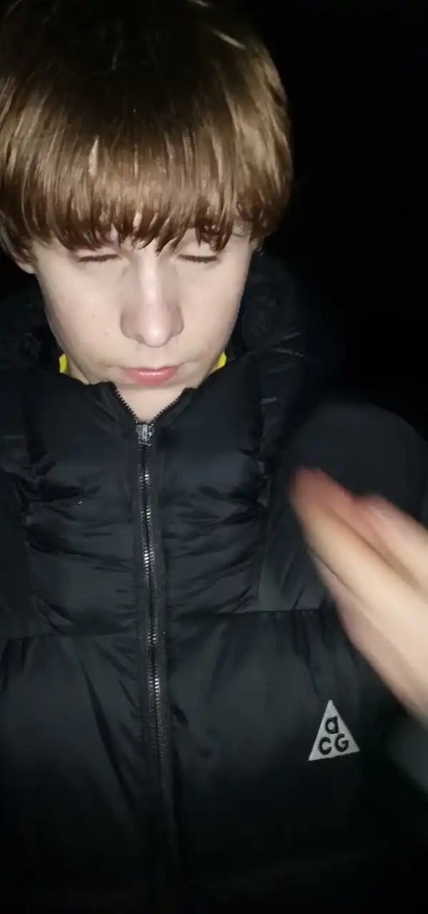 Объявление для родителей в чате Барахолка