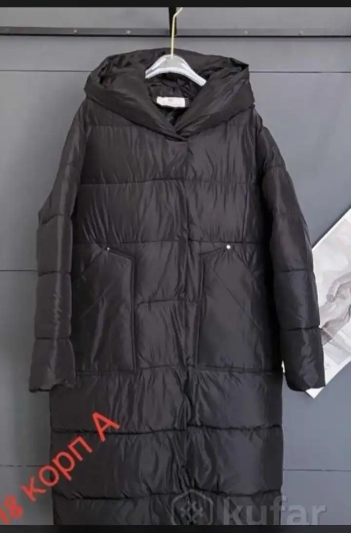 Продажа новых товаров в Дзержинске