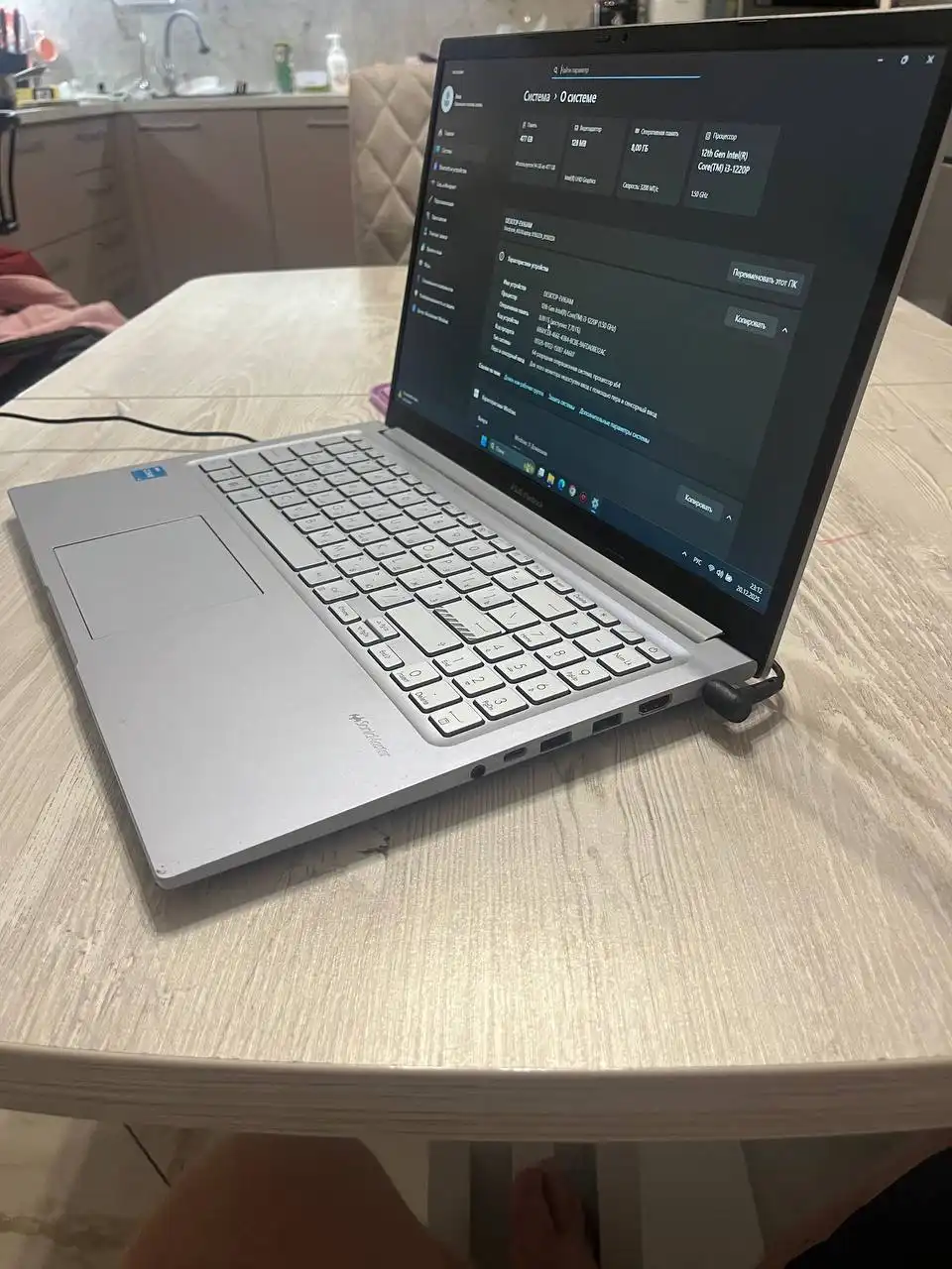 Ноутбук ASUS Vivobook X1504GA 2022 года выпуска