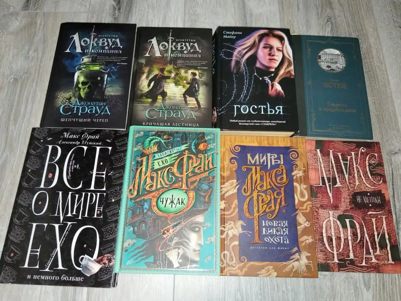 Продажа книг