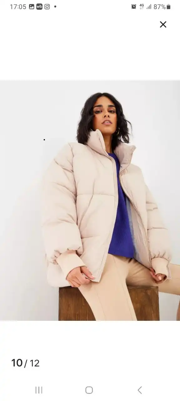 Куртка зимняя Р52-54