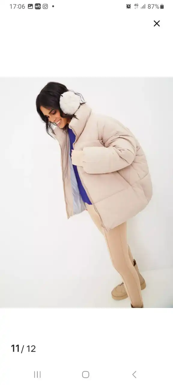 Куртка зимняя Р52-54